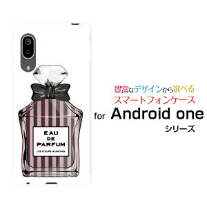 X}zP[X tیtBt Android One S7 AhCh  GXZuY!mobile type10 XgCv[  v[g a LO ]