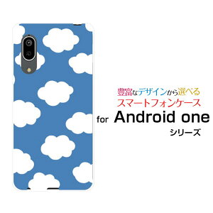 �X�}�z�P�[�X �t���ی�t�B�����t Android One S7 �A���h���C�h ���� �G�X�Z�u��Y!mobile�_�h�b�g ��[ ������� �v���[���g �a���� �L�O�� ]