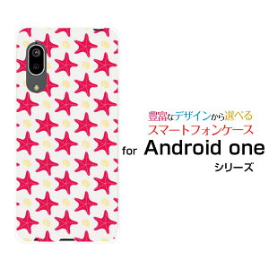 �X�}�z�P�[�X �t���ی�t�B�����t Android One S7 �A���h���C�h ���� �G�X�Z�u��Y!mobile�h�b�g�q�g�f(��×��)[ �X�}�z�J�o�[ �g�уP�[�X �l�C ��� ]