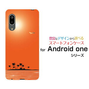 �X�}�z�P�[�X �t���ی�t�B�����t Android One S7 �A���h���C�h ���� �G�X�Z�u��Y!mobileSunset[ �X�}�z�J�o�[ �g�уP�[�X �l�C ��� ]