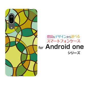 �X�}�z�P�[�X �t���ی�K���X�t�B�����t Android One S7 �A���h���C�h ���� �G�X�Z�u��Y!mobileColorful Circle[ �X�}�z�J�o�[ �g�уP�[�X �l�C ��� ]