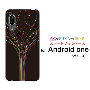 �X�}�z�P�[�X Android One S7 �A���h���C�h ���� �G�X�Z�u��Y!mobile�C�~�e�[�V�����̖�[ �X�}�z�J�o�[ �g�уP�[�X �l�C ��� ]