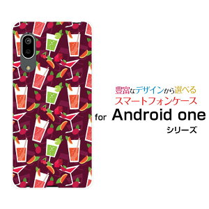 �X�}�z�P�[�X Android One S7 �A���h���C�h ���� �G�X�Z�u��Y!mobile�J�N�e���T���[[ �X�}�z�J�o�[ �g�уP�[�X �l�C ��� ]