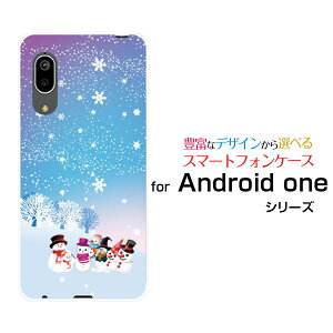 �X�}�z�P�[�X �t���ی�K���X�t�B�����t Android One S7 �A���h���C�h ���� �G�X�Z�u��Y!mobile����ƃX�m�[�}��[ �X�}�z�J�o�[ �g�уP�[�X �l�C ��� ]