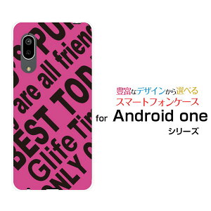 �X�}�z�P�[�X �t���ی�t�B�����t Android One S7 �A���h���C�h ���� �G�X�Z�u��Y!mobileRogo (PINK)[ �f�U�C�� �G�� ���킢�� ]