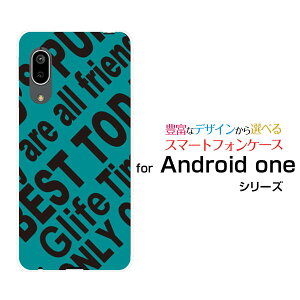 �X�}�z�P�[�X �t���ی�K���X�t�B�����t Android One S7 �A���h���C�h ���� �G�X�Z�u��Y!mobileRogo (TURQUOISE)[ �f�U�C�� �G�� ���킢�� ]