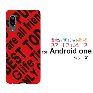 �X�}�z�P�[�X Android One S7 �A���h���C�h ���� �G�X�Z�u��Y!mobileRogo (RED)[ �f�U�C�� �G�� ���킢�� ]