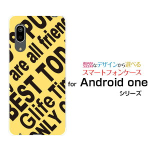 �X�}�z�P�[�X �t���ی�t�B�����t Android One S7 �A���h���C�h ���� �G�X�Z�u��Y!mobileRogo (YELLOW)[ �f�U�C�� �G�� ���킢�� ]