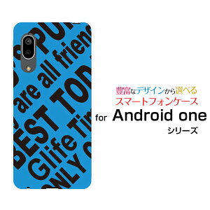 �X�}�z�P�[�X Android One S7 �A���h���C�h ���� �G�X�Z�u��Y!mobileRogo (BLUE)[ �f�U�C�� �G�� ���킢�� ]