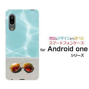 �X�}�z�P�[�X �t���ی�K���X�t�B�����t Android One S7 �A���h���C�h ���� �G�X�Z�u��Y!mobilesummer Beach[ �f�U�C�� �G�� ���킢�� ]