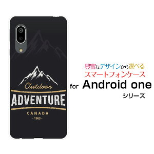�X�}�z�P�[�X �t���ی�t�B�����t Android One S7 �A���h���C�h ���� �G�X�Z�u��Y!mobileADVENTURE[ �f�U�C�� �G�� ���킢�� ]