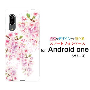 X}zP[X tیtBt Android One S7 AhCh  GXZuY!mobileЂ炭[ fUC G 킢 ]