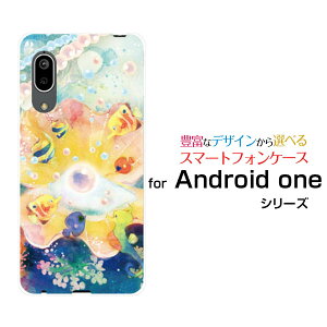 X}zP[X tیKXtBt Android One S7 AhCh  GXZuY!mobileĈ[ fUC G 킢 ]