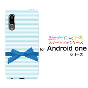 �X�}�z�P�[�X Android One S7 �A���h���C�h ���� �G�X�Z�u��Y!mobile�u���[�{�[�_�[�ƃ��{��[ �X�}�z�J�o�[ �g�уP�[�X �l�C ��� ]