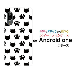 �X�}�z�P�[�X �t���ی�t�B�����t Android One S7 �A���h���C�h ���� �G�X�Z�u��Y!mobile�����ƔL[ �X�}�z�J�o�[ �g�уP�[�X �l�C ��� ]