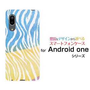 X}zP[X Android One S7 AhCh  GXZuY!mobile[utype1Jt[ X}zJo[ gуP[X lC  ]