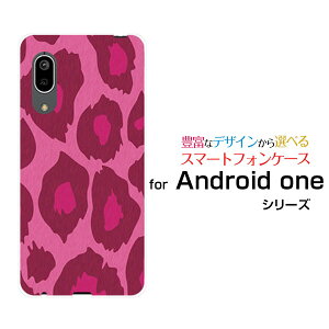 �X�}�z�P�[�X Android One S7 �A���h���C�h ���� �G�X�Z�u��Y!mobile���I�p�[�h��type2�s���N[ �X�}�z�J�o�[ �g�уP�[�X �l�C ��� ]