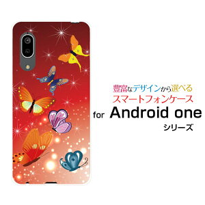�X�}�z�P�[�X �t���ی�K���X�t�B�����t Android One S7 �A���h���C�h ���� �G�X�Z�u��Y!mobile���̕�[ �X�}�z�J�o�[ �g�уP�[�X �l�C ��� ]