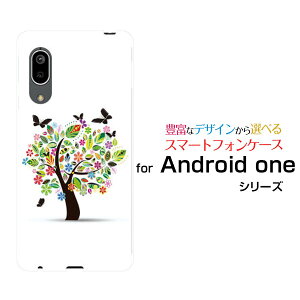 �X�}�z�P�[�X �t���ی�t�B�����t Android One S7 �A���h���C�h ���� �G�X�Z�u��Y!mobile�Ԃƒ�[ �X�}�z�J�o�[ �g�уP�[�X �l�C ��� ]