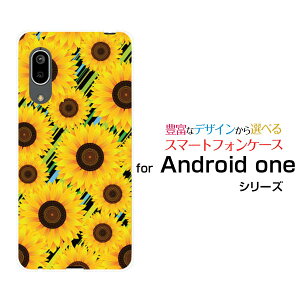 X}zP[X tیtBt Android One S7 AhCh  GXZuY!mobileЂ܂ƃ{[_[[ X}zJo[ gуP[X lC  ]