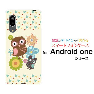 X}zP[X tیKXtBt Android One S7 AhCh  GXZuY!mobileӂ낤ƃn[g[ X}zJo[ gуP[X lC  ]