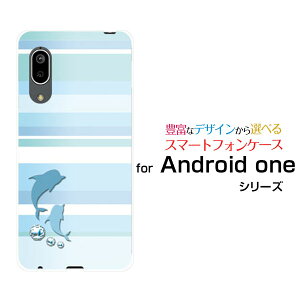 �X�}�z�P�[�X �t���ی�t�B�����t Android One S7 �A���h���C�h ���� �G�X�Z�u��Y!mobile�}�����{�[�_�[(�C���J)[ ������� �v���[���g �a���� �L�O�� ]