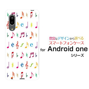 �X�}�z�P�[�X �t���ی�t�B�����t Android One S7 �A���h���C�h ���� �G�X�Z�u��Y!mobile����[ ������� �v���[���g �a���� �L�O�� ]