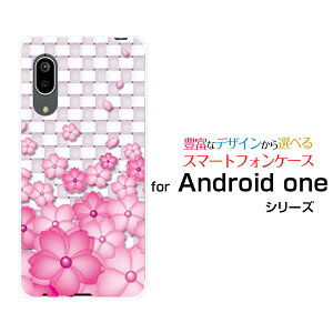 X}zP[X tیtBt Android One S7 AhCh  GXZuY!mobileF̉[  v[g a LO ]