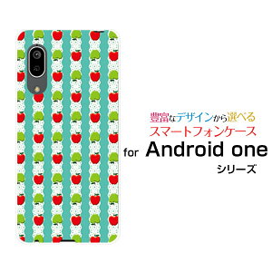 X}zP[X tیKXtBt Android One S7 AhCh  GXZuY!mobile񂲃[X{[_[[  v[g a LO ]