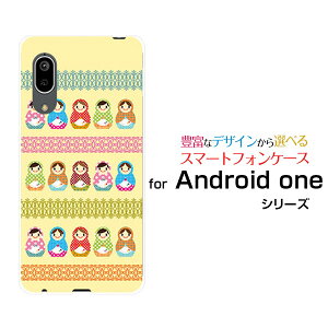 X}zP[X tیKXtBt Android One S7 AhCh  GXZuY!mobile}g[VJ[X[  v[g a LO ]