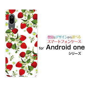 X}zP[X Android One S7 AhCh  GXZuY!mobile[  v[g a LO ]