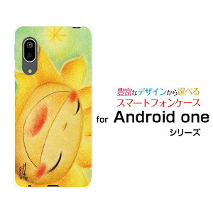 X}zP[X tیtBt Android One S7 AhCh  GXZuY!mobileX}CЂ܂[ fUC G 킢 ]