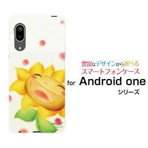 X}zP[X tیtBt Android One S7 AhCh  GXZuY!mobileɂЂ܂[ fUC G 킢 ]