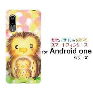 X}zP[X Android One S7 AhCh  GXZuY!mobileӂ낤̐eq[ fUC G 킢 ]
