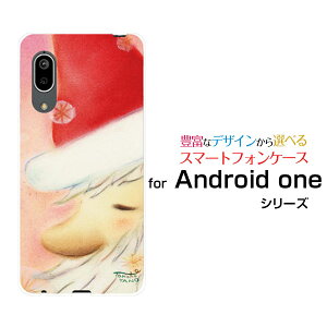 �X�}�z�P�[�X �t���ی�t�B�����t Android One S7 �A���h���C�h ���� �G�X�Z�u��Y!mobile�����w���T���^[ �f�U�C�� �G�� ���킢�� ]