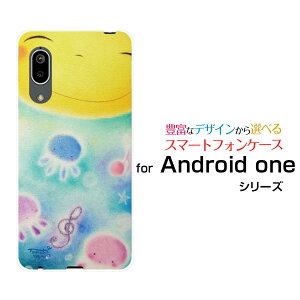 �X�}�z�P�[�X Android One S7 �A���h���C�h ���� �G�X�Z�u��Y!mobile�Ί�Ɖ����Ƃ��炰[ �f�U�C�� �G�� ���킢�� ]