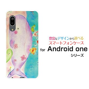�X�}�z�P�[�X �t���ی�t�B�����t Android One S7 �A���h���C�h ���� �G�X�Z�u��Y!mobile�������Ȃ�����[ �f�U�C�� �G�� ���킢�� ]
