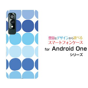 X}zP[X tیKXtBt Android One S8 AhCh  GX GCg[S8-KC]Y!mobilehbg(u[)[  v[g a LO ]