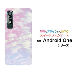 X}zP[X tیKXtBt Android One S8 AhCh  GX GCg[S8-KC]Y!mobileSKYisN×u[j[  v[g a LO ]