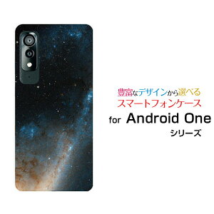 X}zP[X tیtBt Android One S8 AhCh  GX GCg[S8-KC]Y!mobileF F[  v[g a LO ]