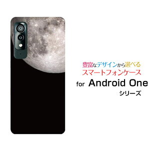 X}zP[X Android One S8 AhCh  GX GCg[S8-KC]Y!mobileF [  v[g a LO ]