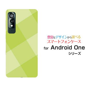 X}zP[X tیtBt Android One S8 AhCh  GX GCg[S8-KC]Y!mobileSquareTile(Green)[ X}zJo[ gуP[X lC  ]