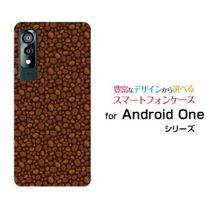 X}zP[X tیtBt Android One S8 AhCh  GX GCg[S8-KC]Y!mobileR[q[[ X}zJo[ gуP[X lC  ]