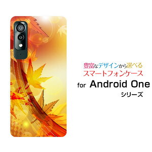 X}zP[X tیtBt Android One S8 AhCh  GX GCg[S8-KC]Y!mobile݂[ X}zJo[ gуP[X lC  ]