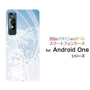 X}zP[X Android One S8 AhCh  GX GCg[S8-KC]Y!mobiletł錋[ X}zJo[ gуP[X lC  ]