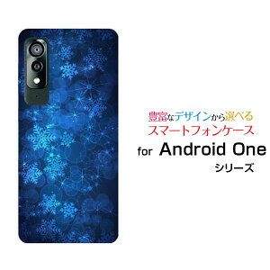 X}zP[X tیKXtBt Android One S8 AhCh  GX GCg[S8-KC]Y!mobilePƌ[ X}zJo[ gуP[X lC  ]