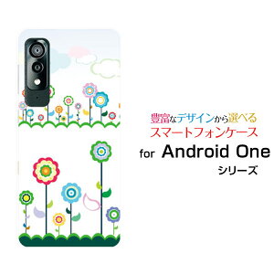 X}zP[X Android One S8 AhCh  GX GCg[S8-KC]Y!mobileƉ[ X}zJo[ gуP[X lC  ]