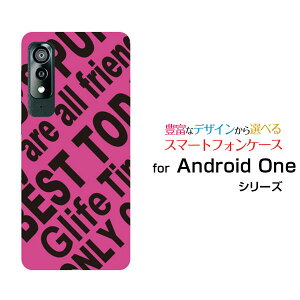 �X�}�z�P�[�X Android One S8 �A���h���C�h ���� �G�X �G�C�g[S8-KC]Y!mobileRogo (PINK)[ �f�U�C�� �G�� ���킢�� ]