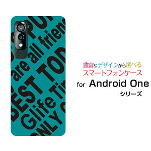 �X�}�z�P�[�X �t���ی�K���X�t�B�����t Android One S8 �A���h���C�h ���� �G�X �G�C�g[S8-KC]Y!mobileRogo (TURQUOISE)[ �f�U�C�� �G�� ���킢�� ]