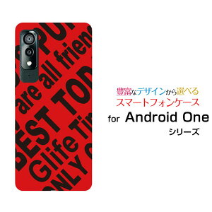 �X�}�z�P�[�X �t���ی�t�B�����t Android One S8 �A���h���C�h ���� �G�X �G�C�g[S8-KC]Y!mobileRogo (RED)[ �f�U�C�� �G�� ���킢�� ]